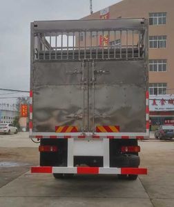 Cheng Liwei  CLW5160CCQD5 Livestock and poultry transport vehicles