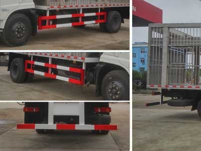 Cheng Liwei  CLW5160CCQD5 Livestock and poultry transport vehicles