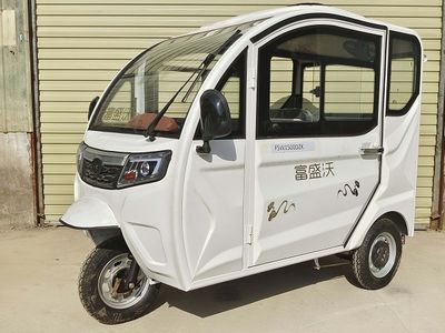 Fushengwo  FSW1500DZK Electric tricycle