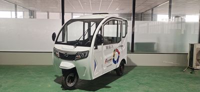 Fushengwo  FSW1500DZK Electric tricycle