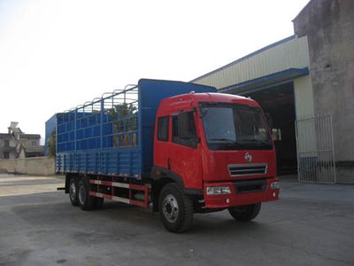 Jianghuan brand automobiles GXQ5205CLXYMB Grate type transport vehicle