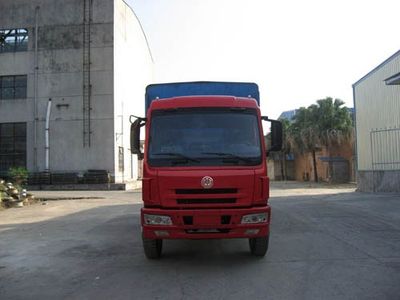 Jianghuan brand automobiles GXQ5205CLXYMB Grate type transport vehicle