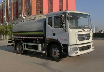 Hongyu  HYS5165GPSE6 watering lorry 