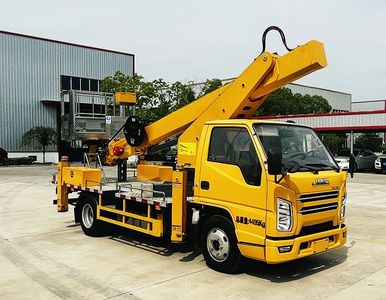 Zhongze brand automobiles JZZ5040JGK6 High altitude work vehicle