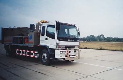 Kaifan  KFM5150TYHRQ Road maintenance vehicle