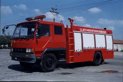 Tianhe LLX5140GXFSG50ZDWater tank fire truck