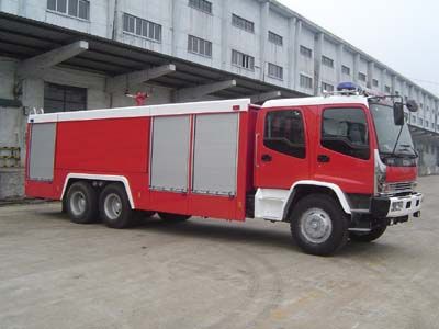 Zhenxiang  MG5250GXFSG120 Water tank fire truck