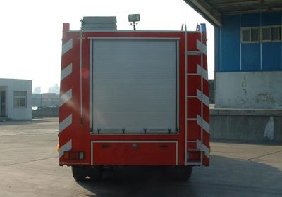 Zhenxiang  MG5250GXFSG120 Water tank fire truck