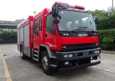 Guangtong Automobile MX5162GXFSG60 Water tank fire truck