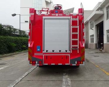 Guangtong Automobile MX5162GXFSG60 Water tank fire truck