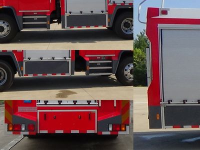 Guangtong Automobile MX5162GXFSG60 Water tank fire truck