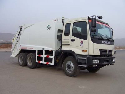 NEWWAY QXL5241ZYS Compressed garbage truck