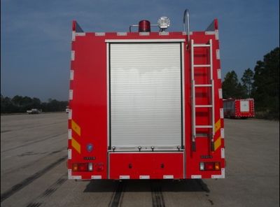 Shangge  SGX5180GXFPM75QL Foam fire truck