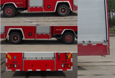 Shangge  SGX5180GXFPM75QL Foam fire truck