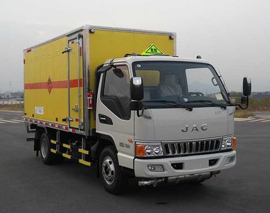 Qinhong  SQH5078XQYH Explosive equipment transport vehicle