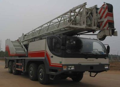 Puyuan ZLJ5371JQZ40VCar crane