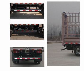 Haowo  ZZ2047CCYF342CE142 Off road gantry transport vehicle