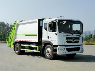 Shenbai Heavy Industry Automobile ABC5188ZYSE6 Compressed garbage truck