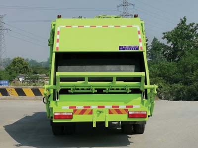 Shenbai Heavy Industry Automobile ABC5188ZYSE6 Compressed garbage truck