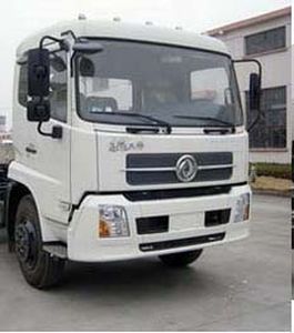 Jiulong  ALA5120THBDFL3 Vehicle mounted concrete pump truck