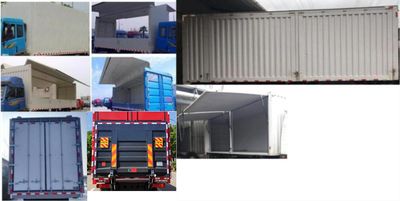 Jiefang Automobile CA5160XYKPK2L5E5A80 Wing opening box car