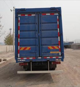 Jiefang Automobile CA5160XYKPK2L5E5A80 Wing opening box car