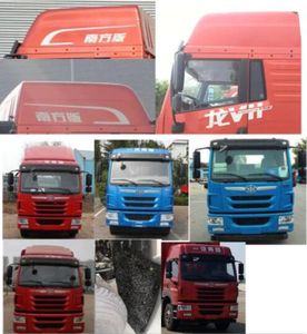 Jiefang Automobile CA5160XYKPK2L5E5A80 Wing opening box car