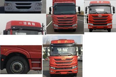 Jiefang Automobile CA5160XYKPK2L5E5A80 Wing opening box car