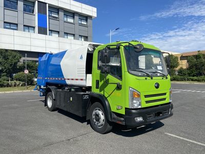 Sanli  CGJ5123ZYSZKBEV Pure electric compression garbage truck