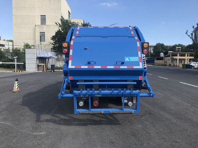 Sanli  CGJ5123ZYSZKBEV Pure electric compression garbage truck