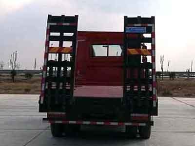 Cheng Li  CL5250TPBA5 Flat transport vehicle