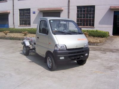 Hengkang  HHK5020ZXX Garbage truck with detachable carriage