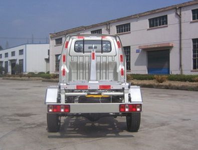 Hengkang  HHK5020ZXX Garbage truck with detachable carriage