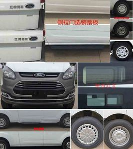 Jiangte brand automobiles JDF5032XLLJ6 Vaccine cold chain vehicle