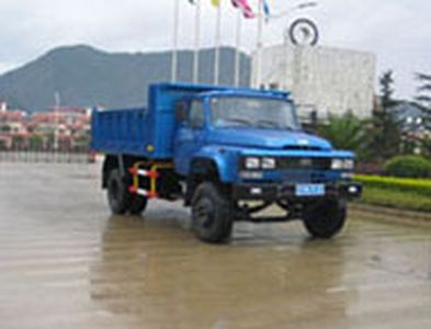 Lifan  LFJ3050F3 Dump truck