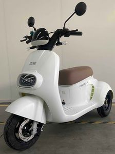 Lima  LM500DQZ9 Electric three wheeled light motorcycle