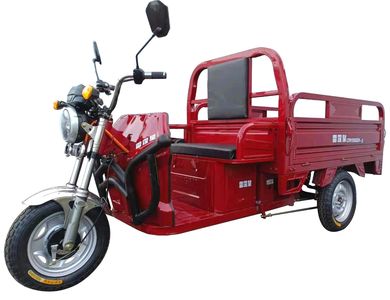 Thunder Emperor LTH1500DZH2 Electric tricycle