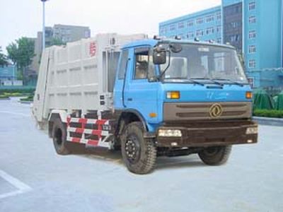 Qingzhuan  QDZ5131ZYSE Compressed garbage truck