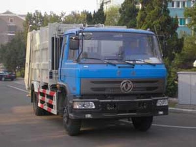 Qingzhuan  QDZ5131ZYSE Compressed garbage truck