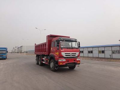 Qingzhuan  QDZ5251ZLJZJ36D1 garbage dump truck 