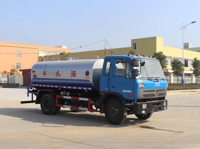 Runzhixing  SCS5128GPSE watering lorry 