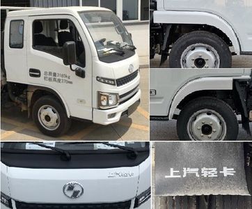 Yuejin  SH1033PEGCNZ4 Truck