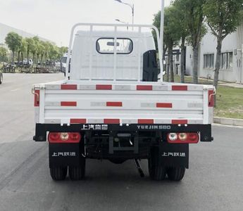 Yuejin  SH1033PEGCNZ4 Truck