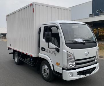 Yuejin  SH5043XXYKCDCNZ2 Box transport vehicle