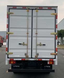 Yuejin  SH5043XXYKCDCNZ2 Box transport vehicle