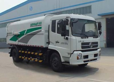 Senyuan  SMQ5160ZDJDFE5 Compressed docking garbage truck