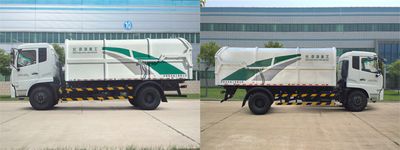 Senyuan  SMQ5160ZDJDFE5 Compressed docking garbage truck