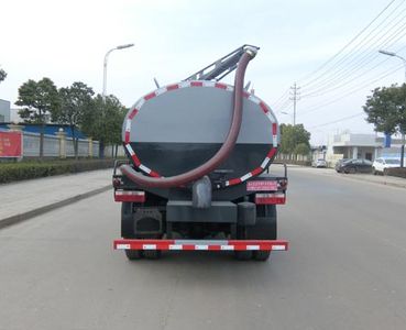 Wanglongwei  WLW5120GXEE Septic suction truck