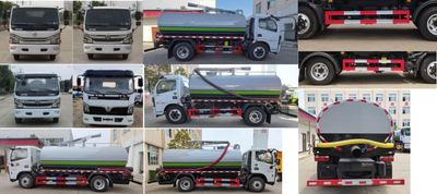 Wanglongwei  WLW5120GXEE Septic suction truck