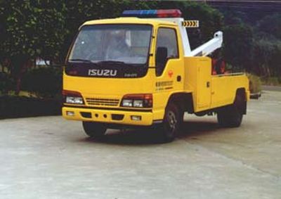 Yuehai  YH5050TQZ02T Obstacle clearing vehicle